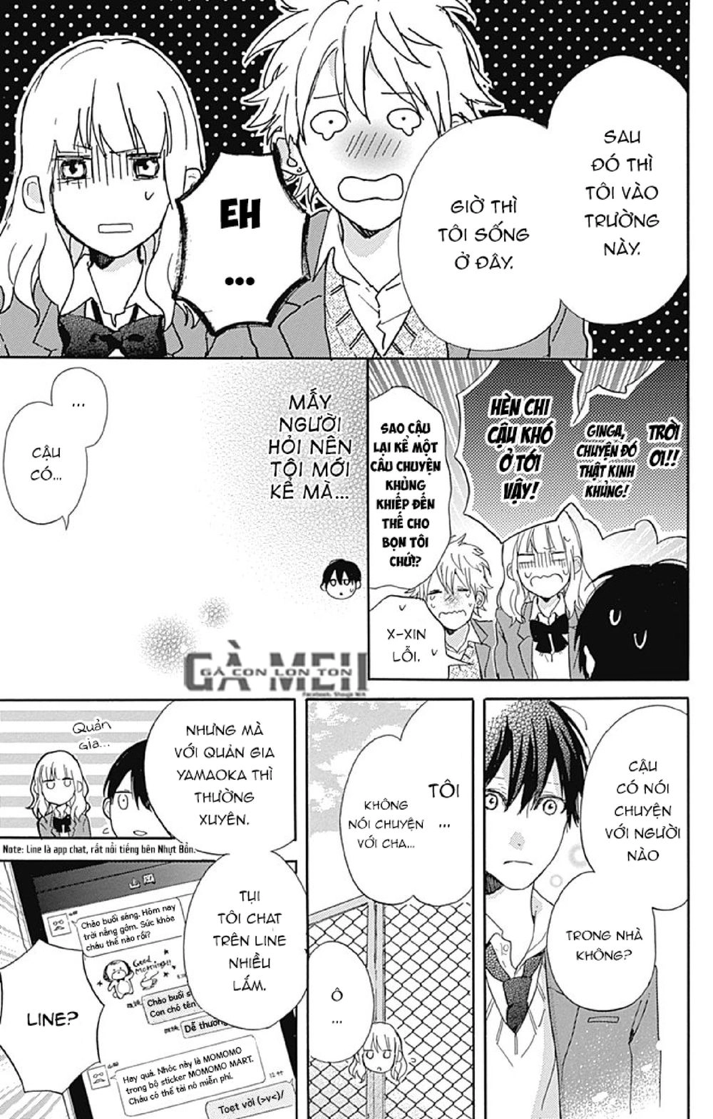 Stella To Mille Feuille Chapter 3 - 11