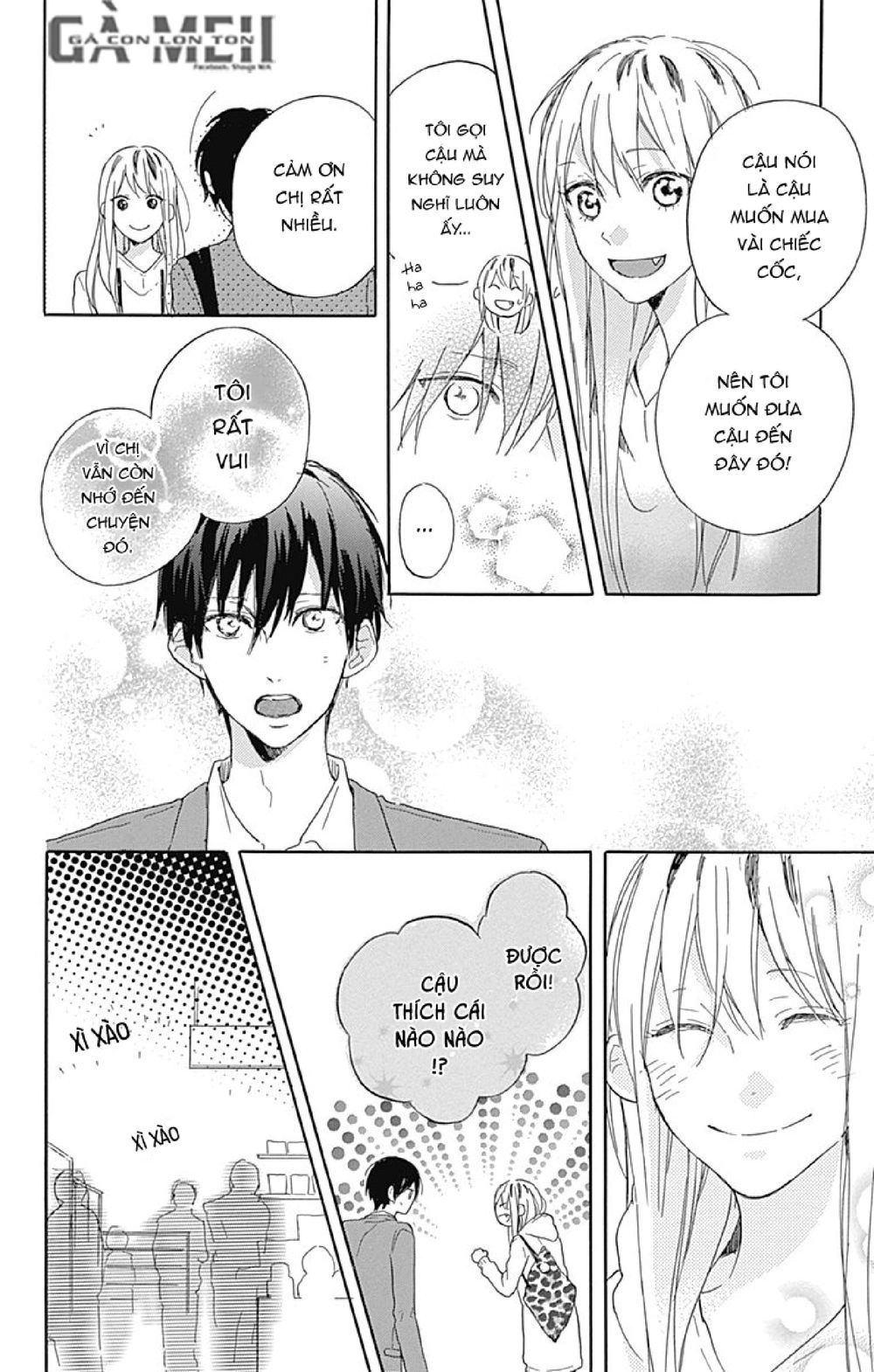 Stella To Mille Feuille Chapter 3 - 14