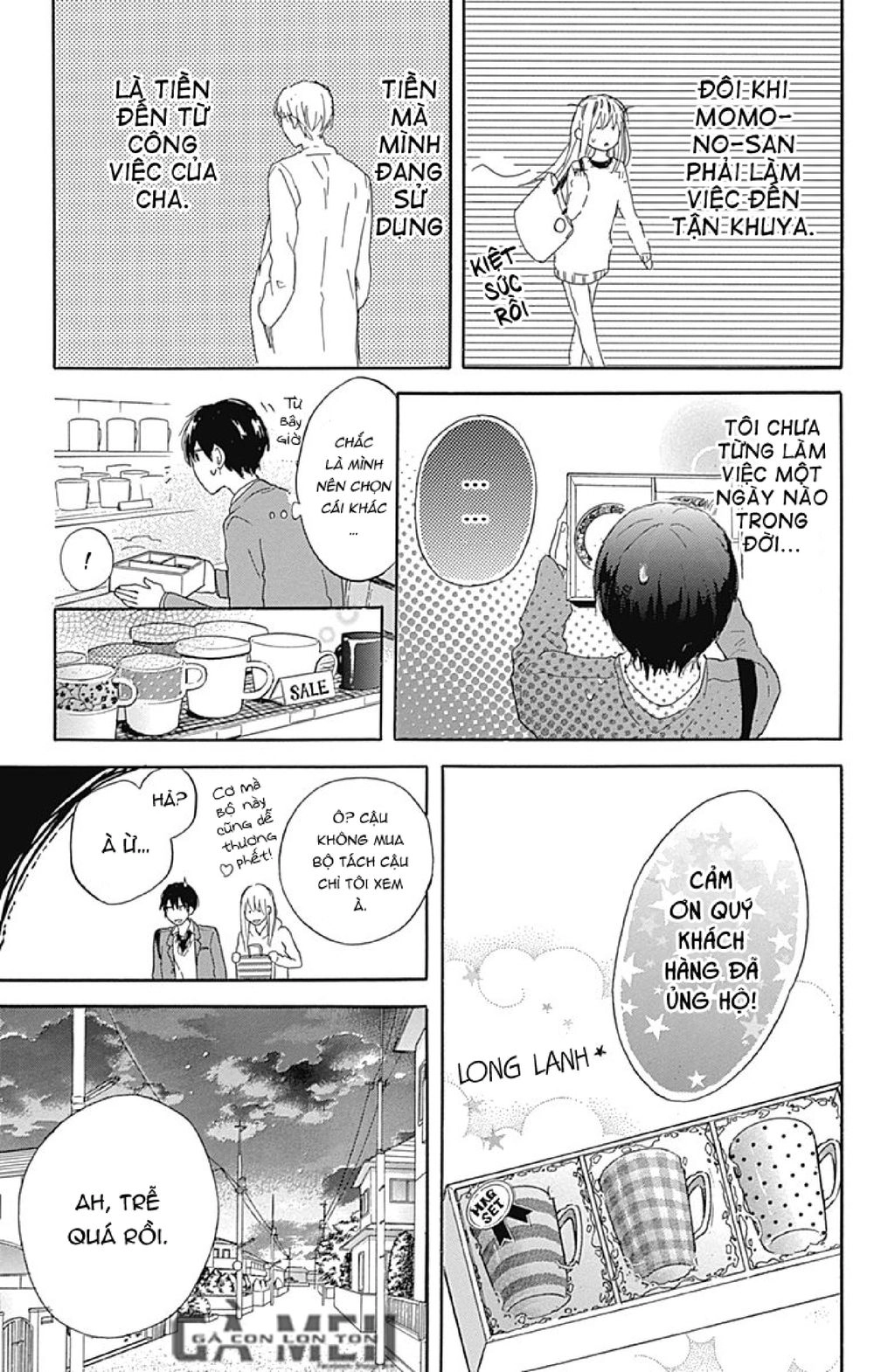 Stella To Mille Feuille Chapter 3 - 17