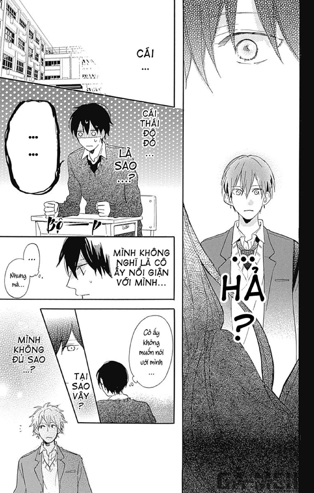 Stella To Mille Feuille Chapter 3 - 21