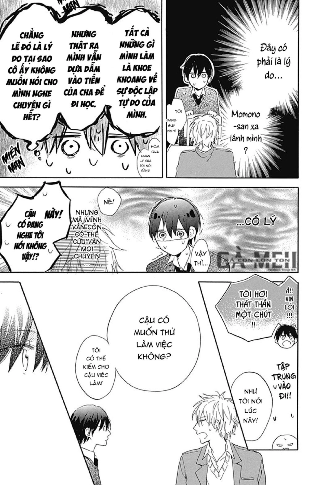 Stella To Mille Feuille Chapter 3 - 23