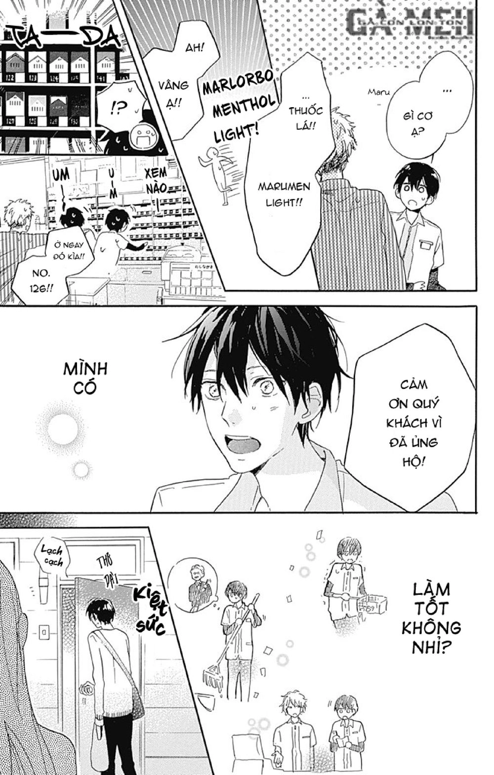 Stella To Mille Feuille Chapter 3 - 27