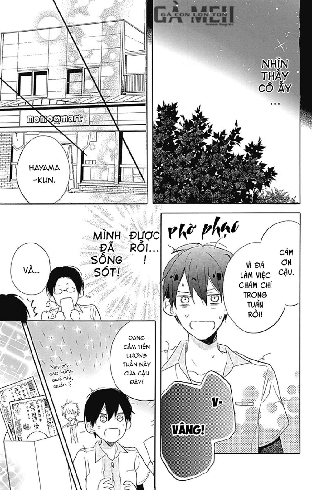 Stella To Mille Feuille Chapter 3 - 29