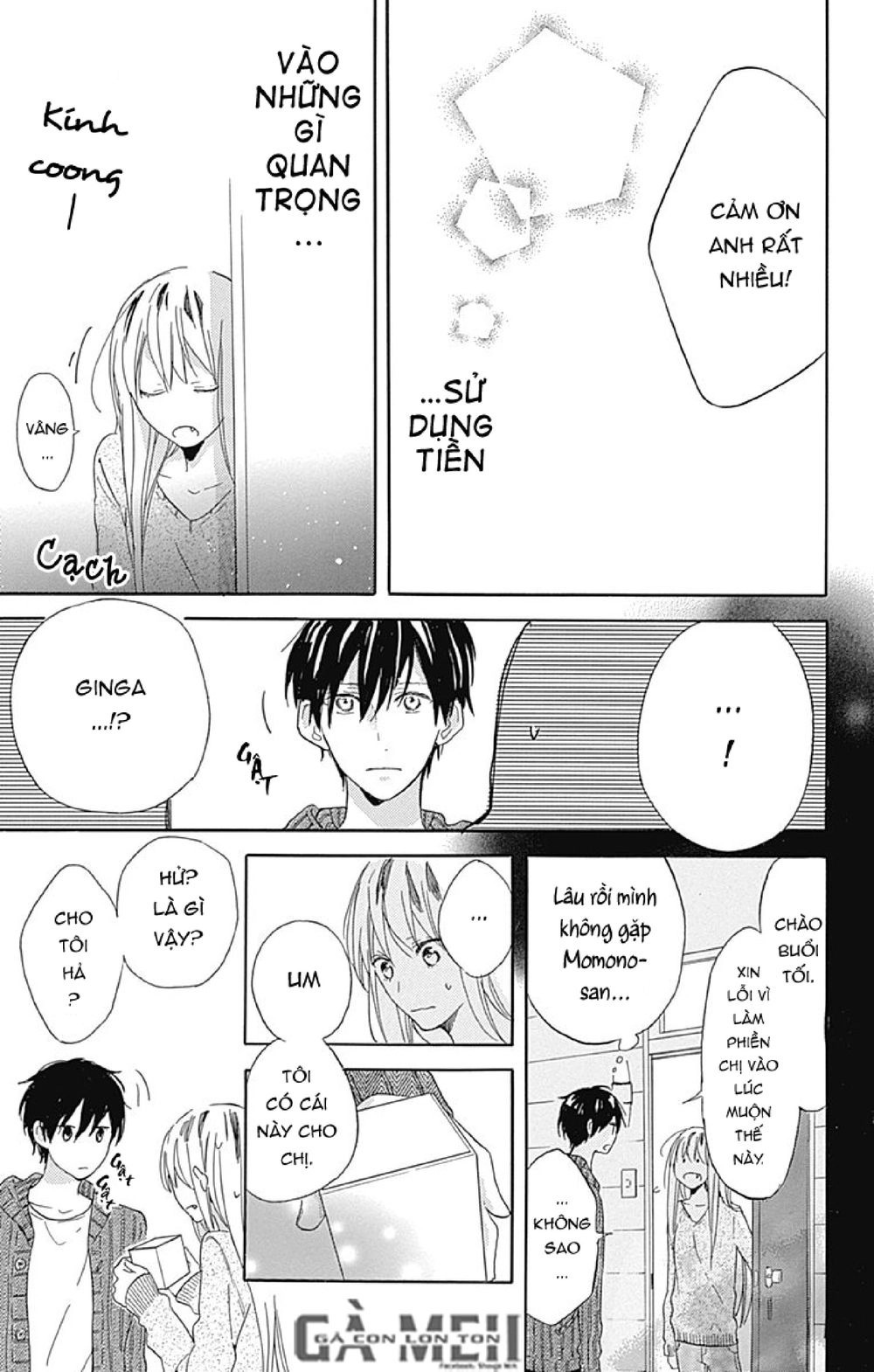 Stella To Mille Feuille Chapter 3 - 31