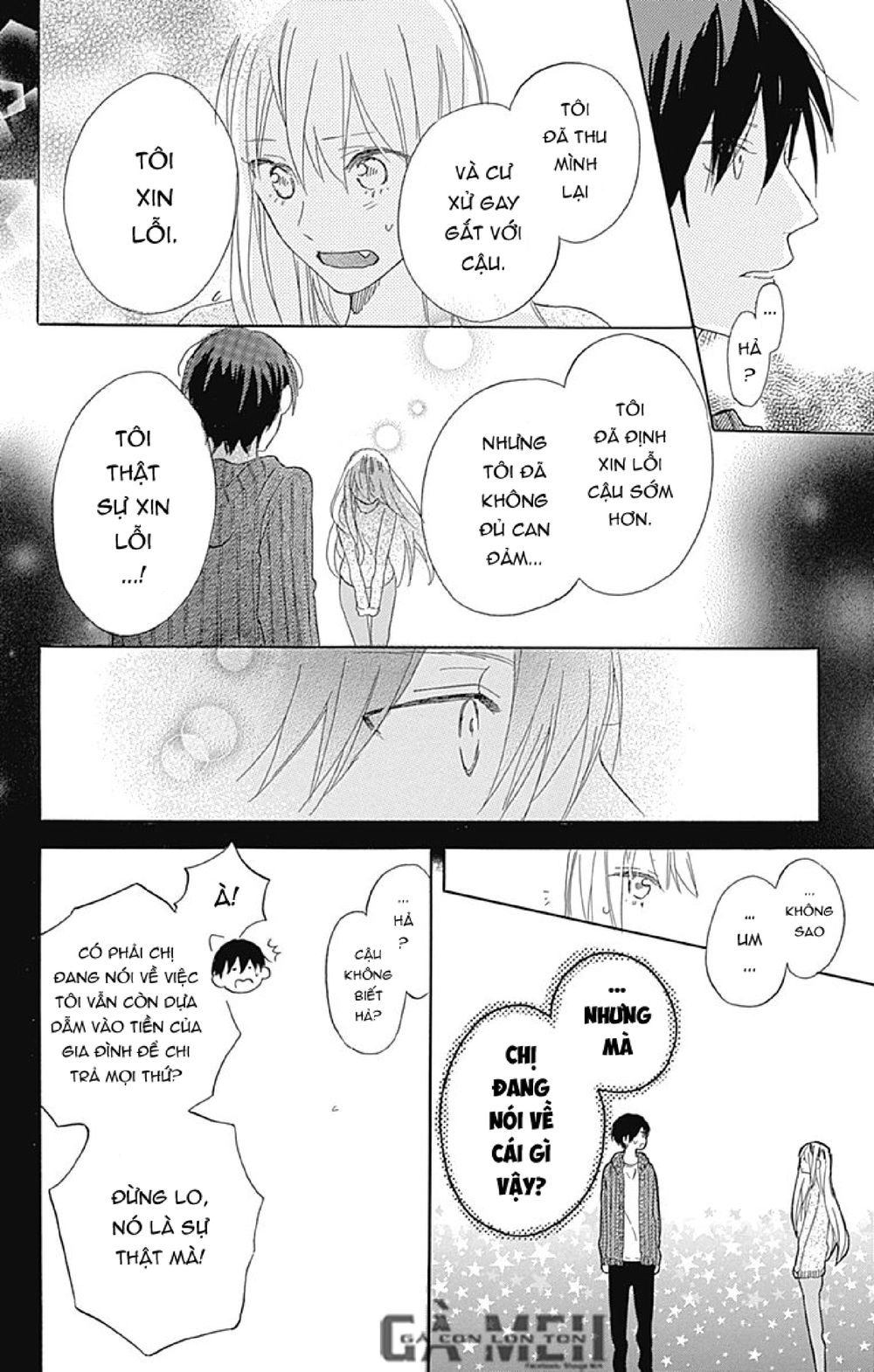 Stella To Mille Feuille Chapter 3 - 34