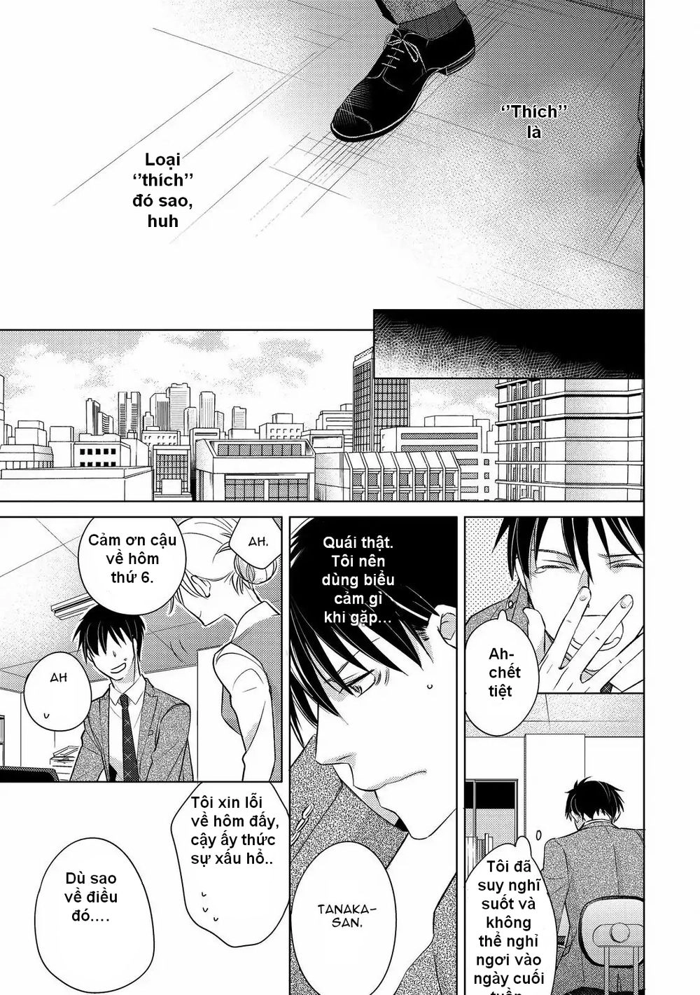 Ahiru No Oujisama (Kazao) Chapter 1 - 23