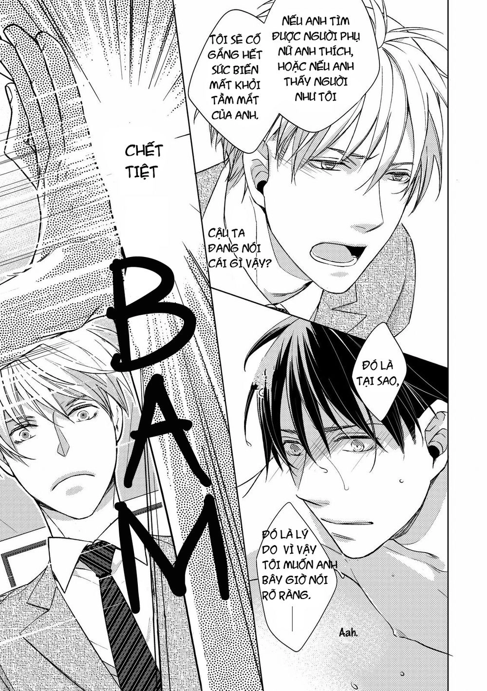 Ahiru No Oujisama (Kazao) Chapter 3 - 29