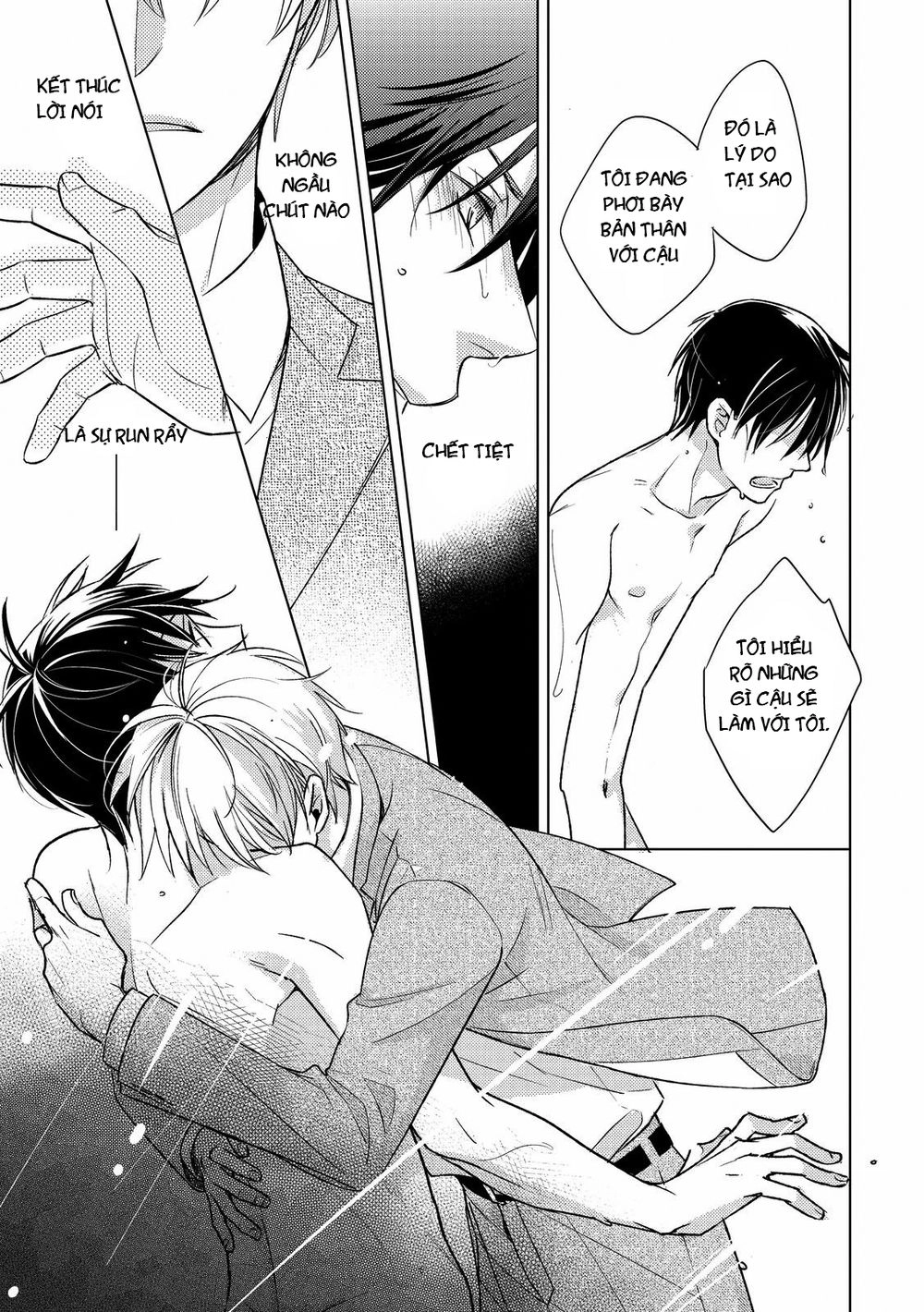 Ahiru No Oujisama (Kazao) Chapter 3 - 31