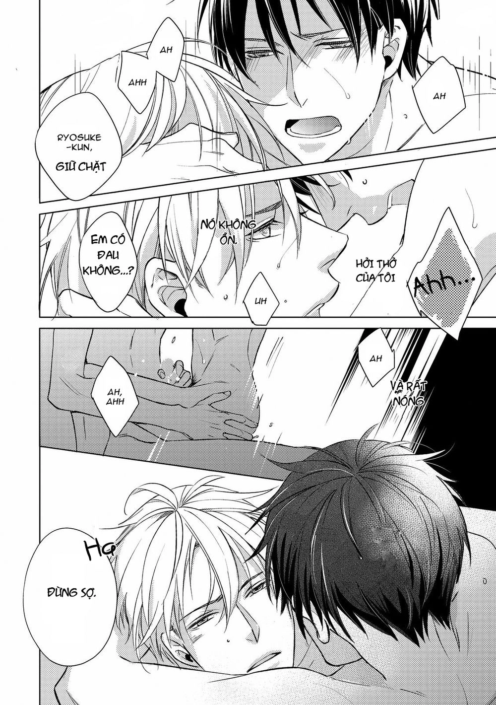 Ahiru No Oujisama (Kazao) Chapter 3 - 35