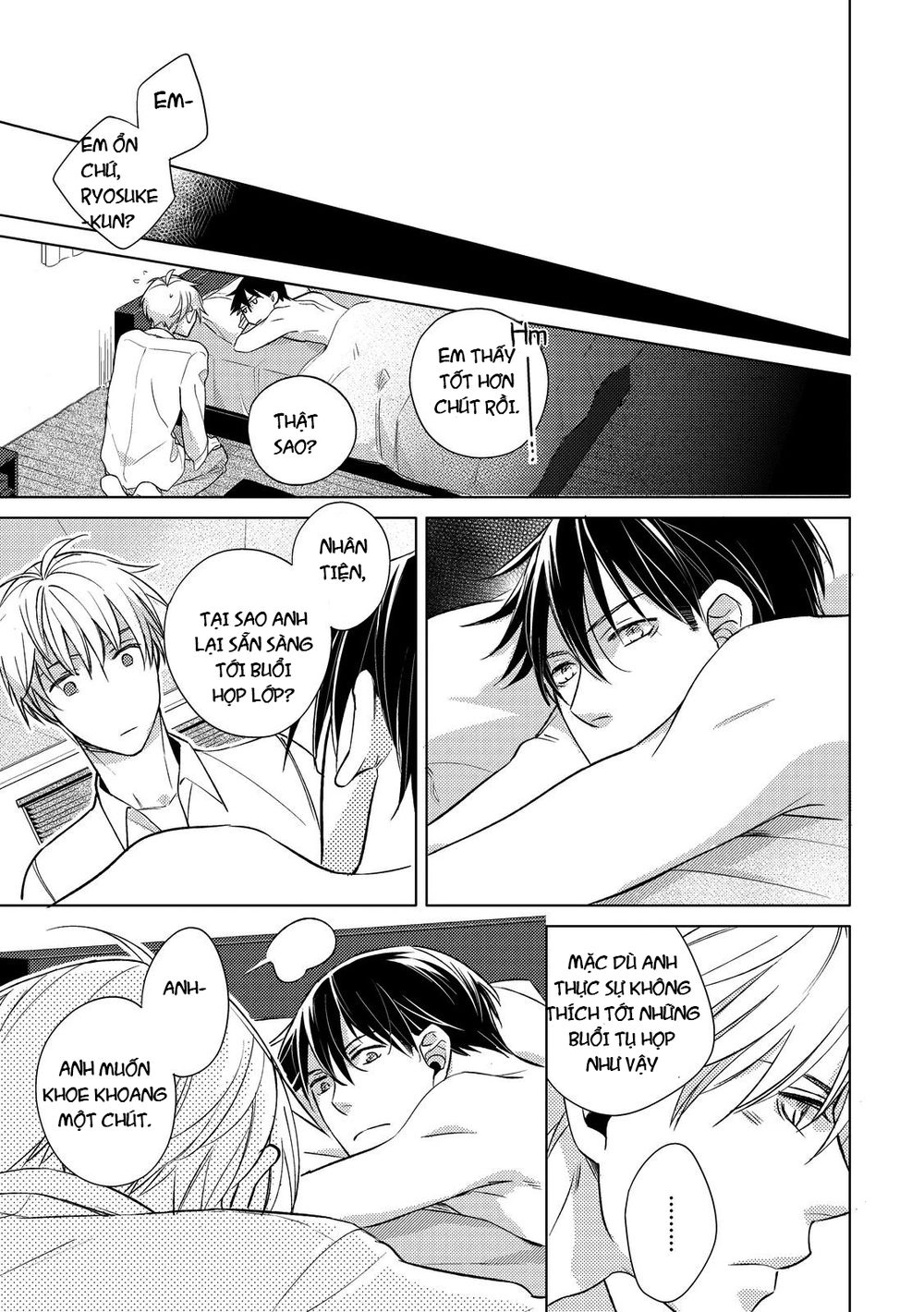 Ahiru No Oujisama (Kazao) Chapter 3 - 37