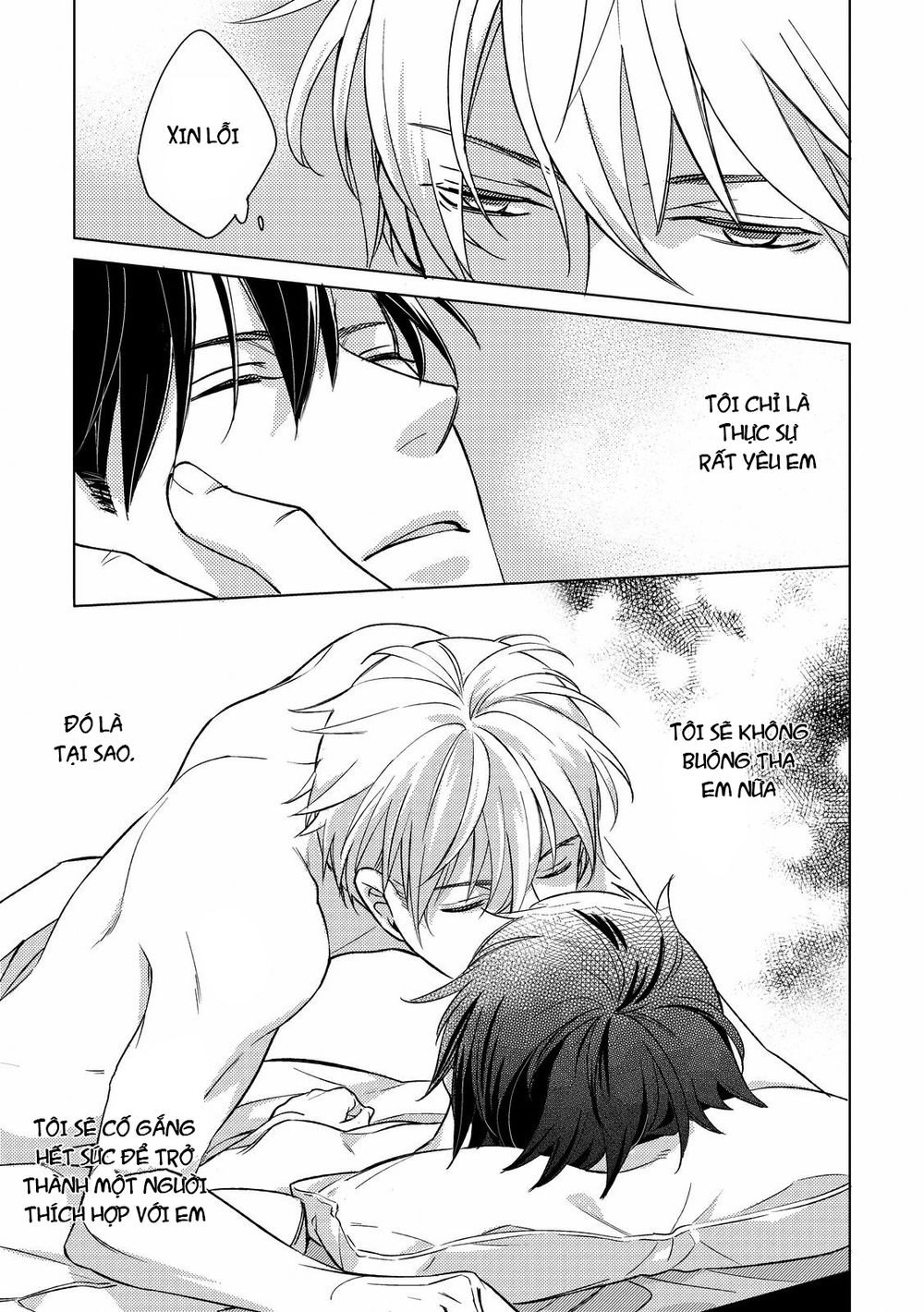 Ahiru No Oujisama (Kazao) Chapter 3 - 41