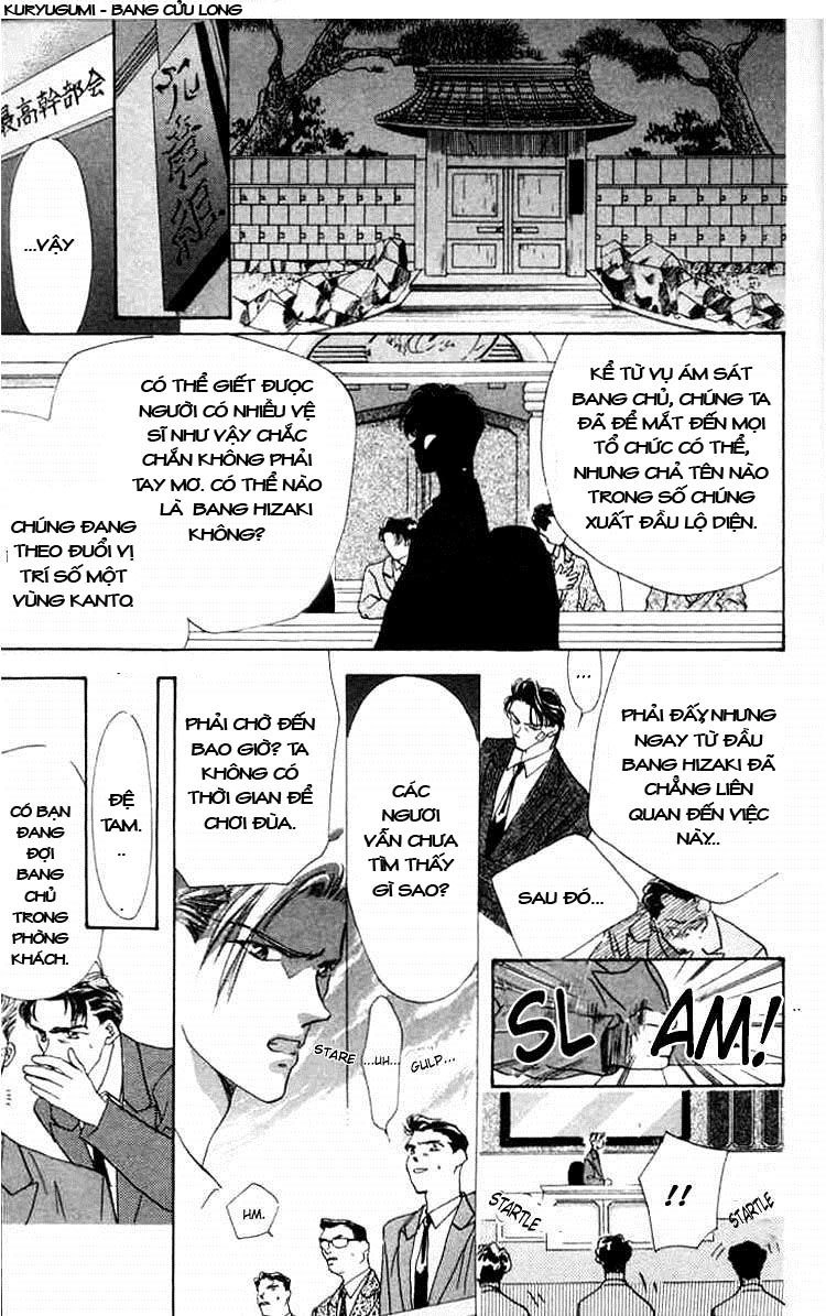 Tokyo Crazy Paradise Chapter 1 - 8