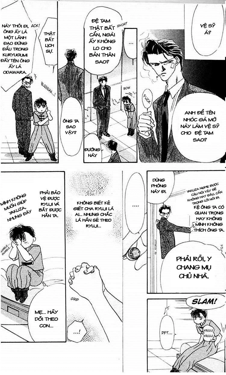 Tokyo Crazy Paradise Chapter 1 - 17