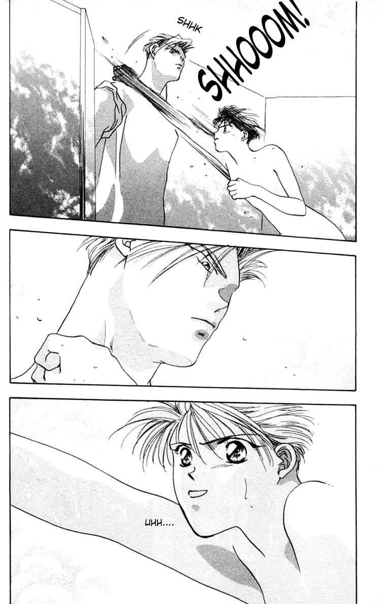 Tokyo Crazy Paradise Chapter 1 - 23