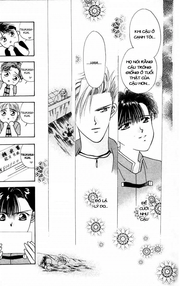 Tokyo Crazy Paradise Chapter 1 - 52