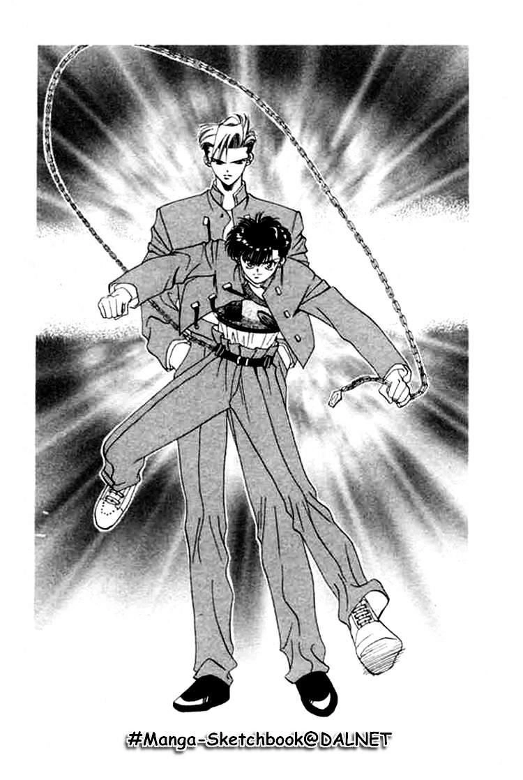 Tokyo Crazy Paradise Chapter 1 - 54