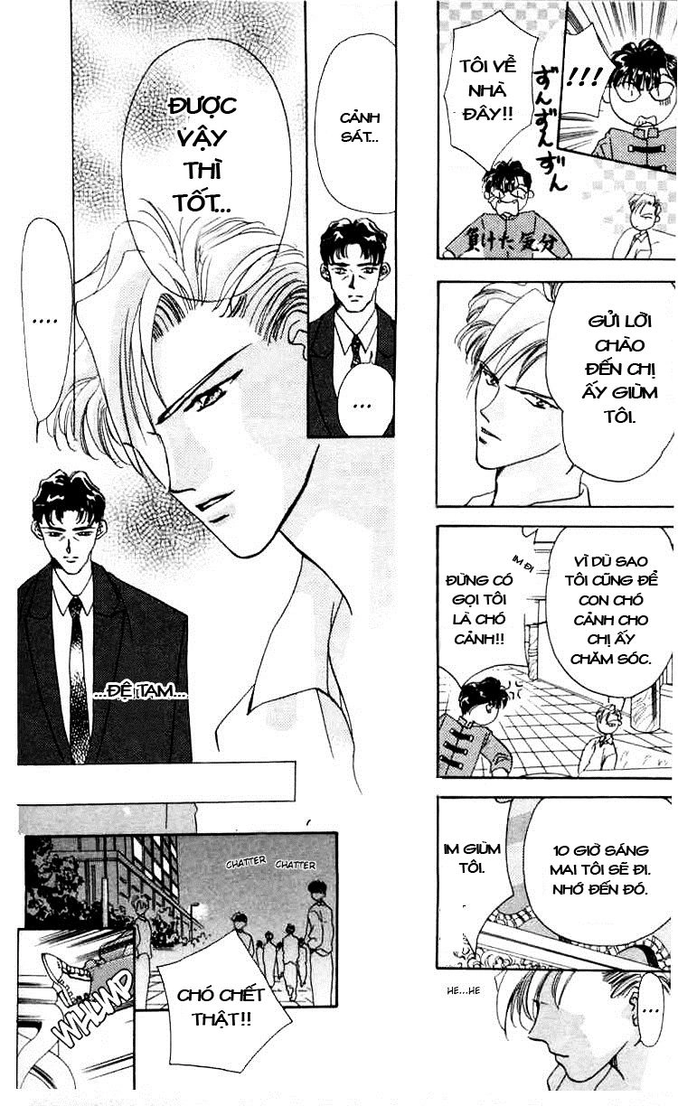 Tokyo Crazy Paradise Chapter 2 - 11