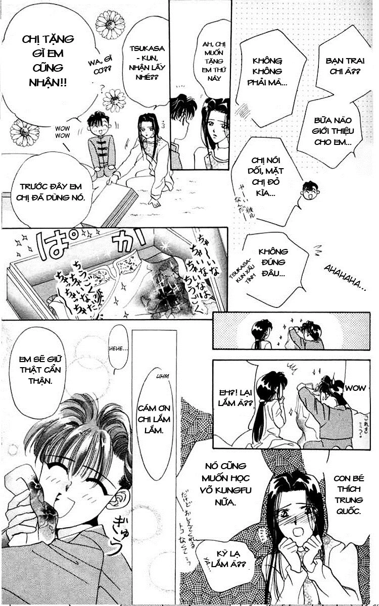 Tokyo Crazy Paradise Chapter 2 - 28