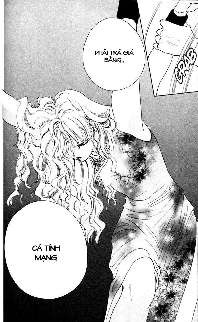 Tokyo Crazy Paradise Chapter 2 - 41