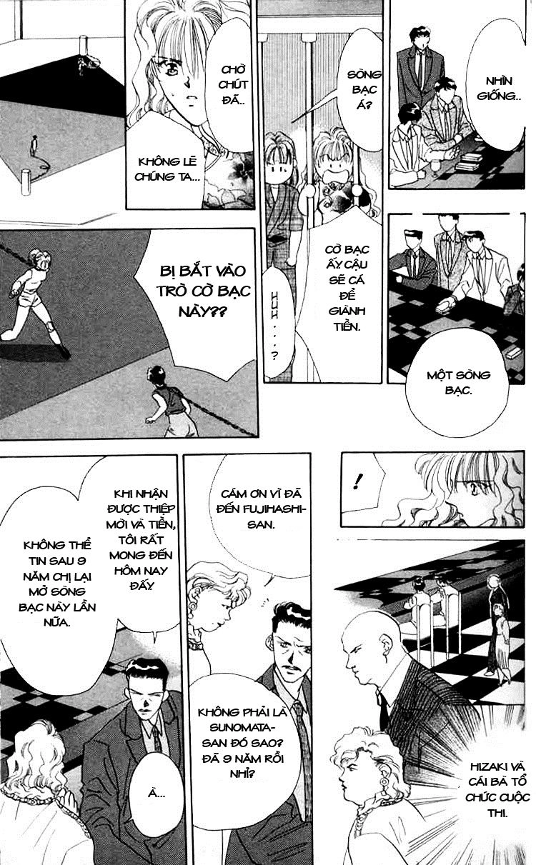 Tokyo Crazy Paradise Chapter 3 - 7