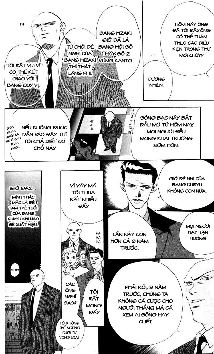 Tokyo Crazy Paradise Chapter 3 - 8