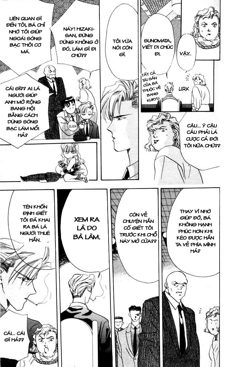 Tokyo Crazy Paradise Chapter 3 - 23