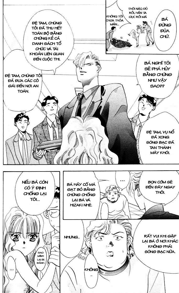 Tokyo Crazy Paradise Chapter 3 - 29