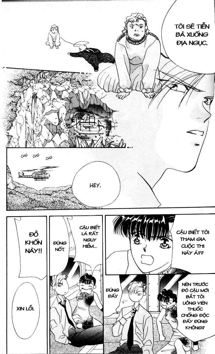 Tokyo Crazy Paradise Chapter 3 - 30