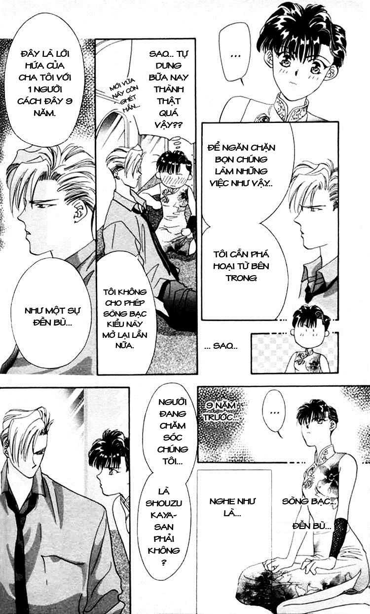 Tokyo Crazy Paradise Chapter 3 - 31