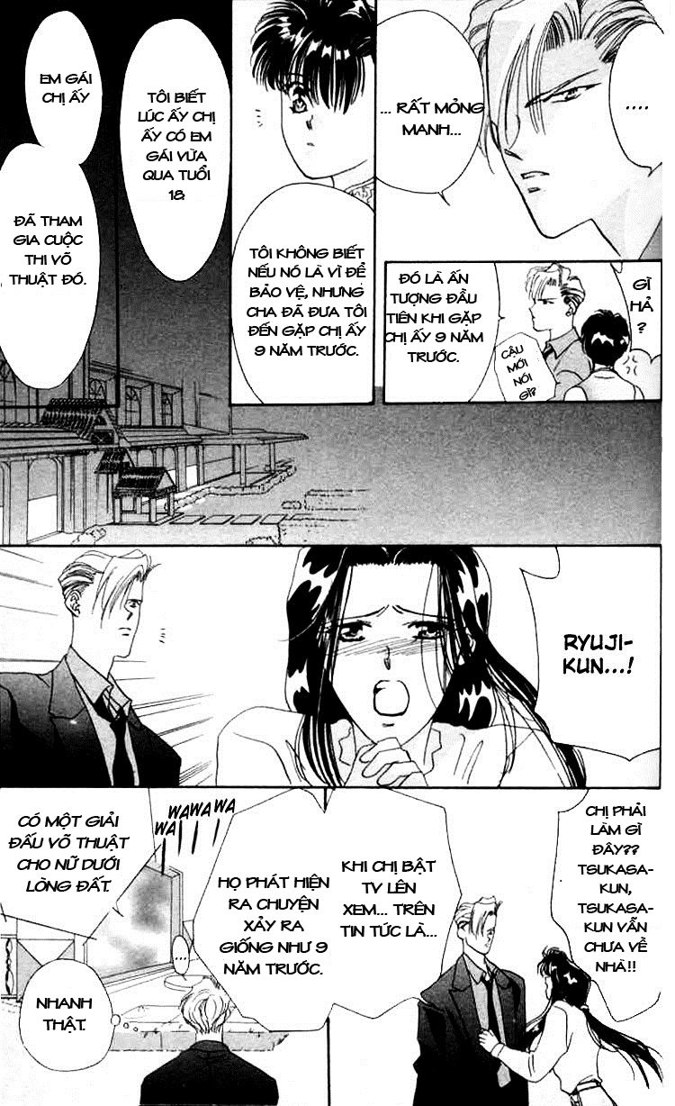 Tokyo Crazy Paradise Chapter 3 - 32