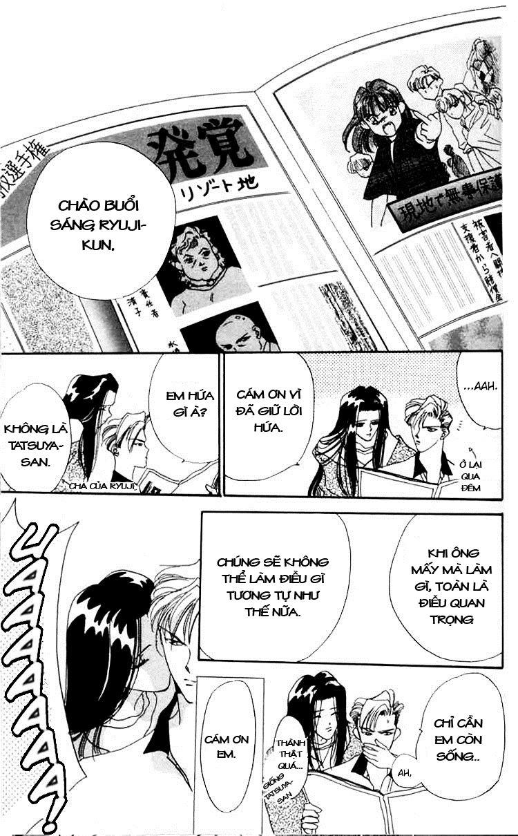 Tokyo Crazy Paradise Chapter 3 - 38