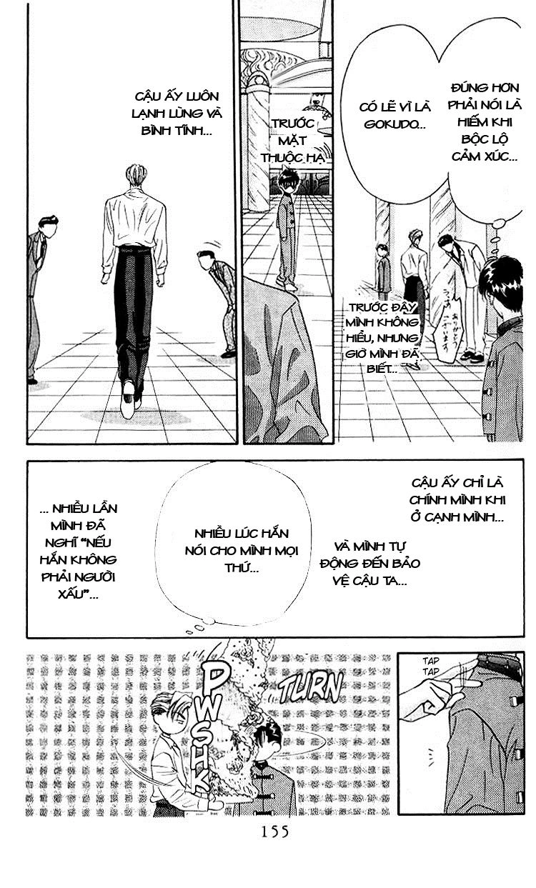 Tokyo Crazy Paradise Chapter 4 - 12