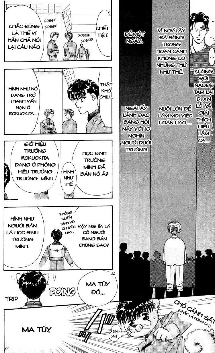 Tokyo Crazy Paradise Chapter 4 - 17