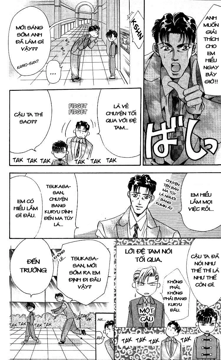 Tokyo Crazy Paradise Chapter 4 - 33