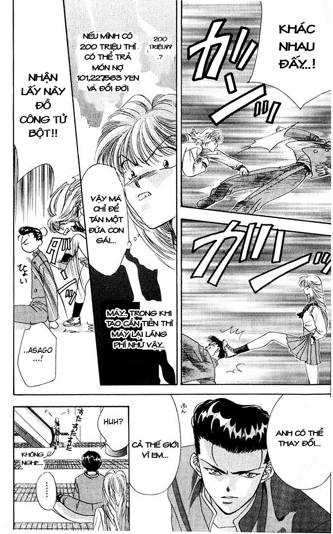 Tokyo Crazy Paradise Chapter 5 - 11