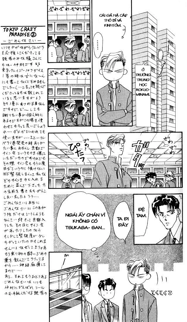 Tokyo Crazy Paradise Chapter 5 - 18