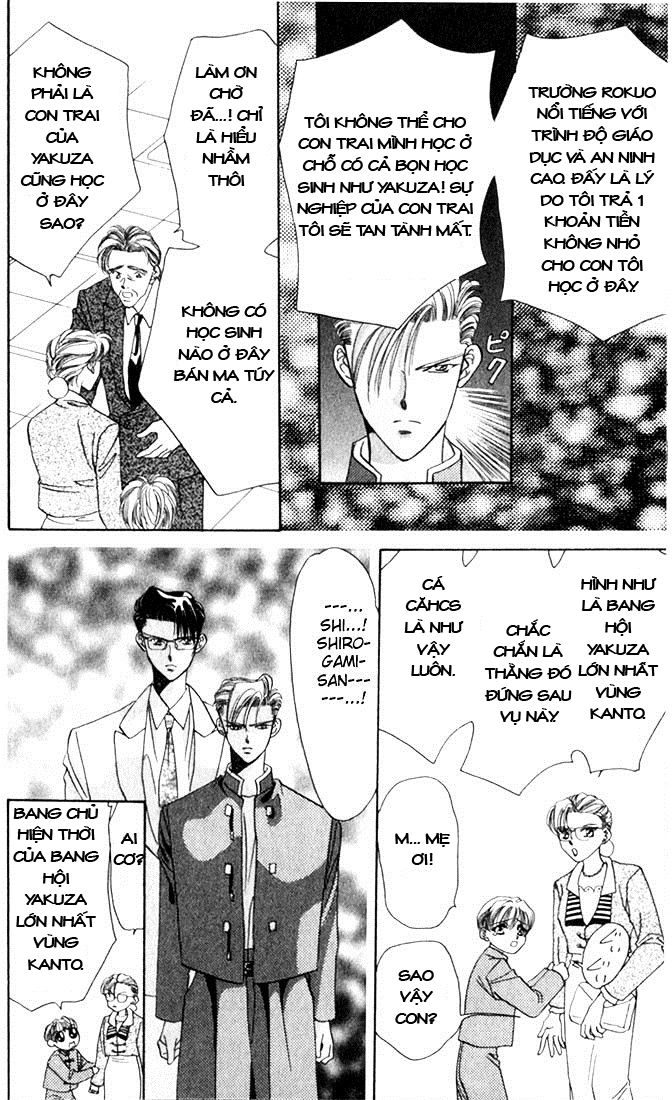 Tokyo Crazy Paradise Chapter 5 - 23