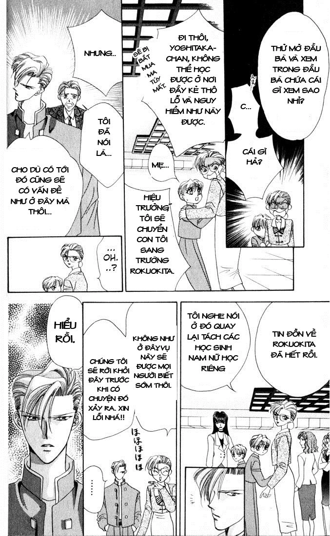 Tokyo Crazy Paradise Chapter 5 - 25