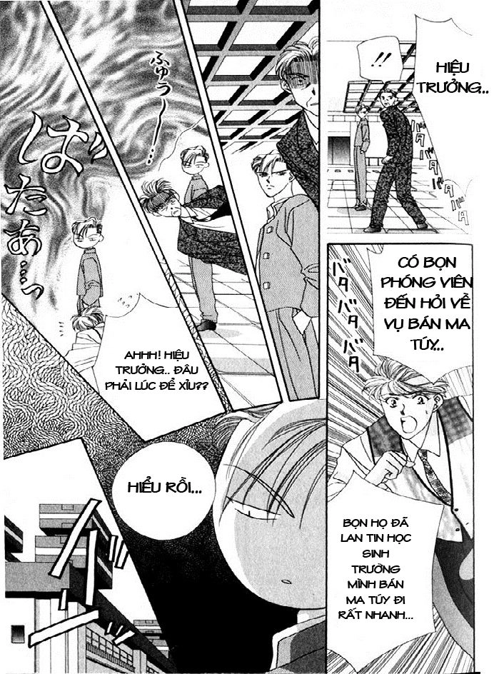 Tokyo Crazy Paradise Chapter 5 - 26