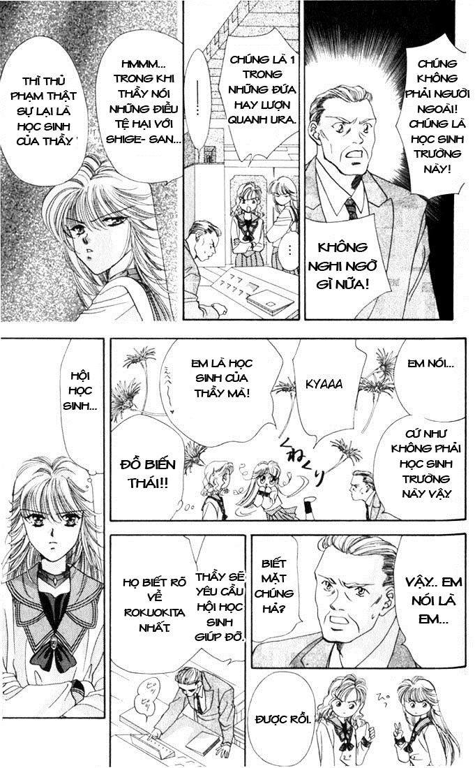 Tokyo Crazy Paradise Chapter 5 - 28