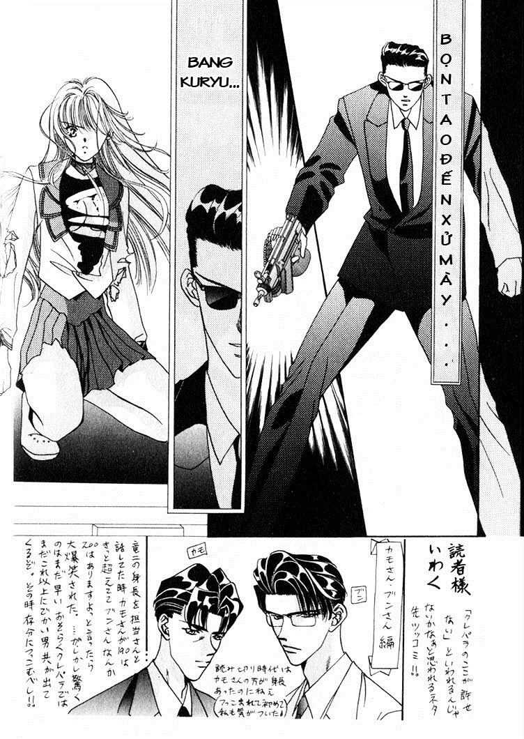 Tokyo Crazy Paradise Chapter 7 - 1