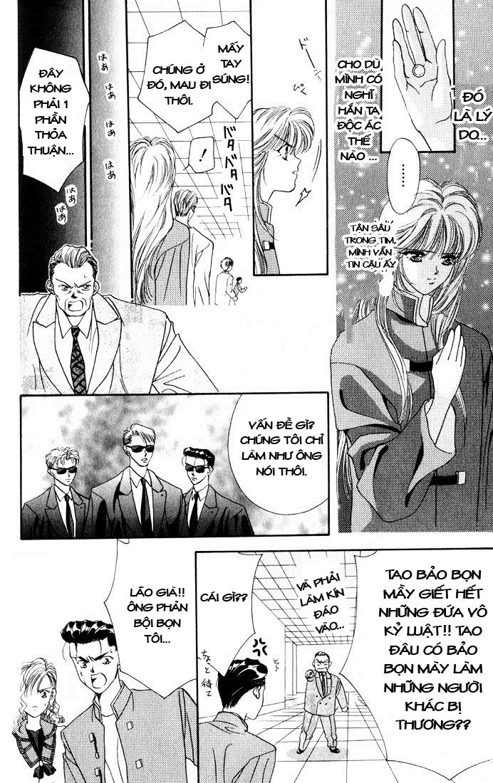 Tokyo Crazy Paradise Chapter 7 - 17