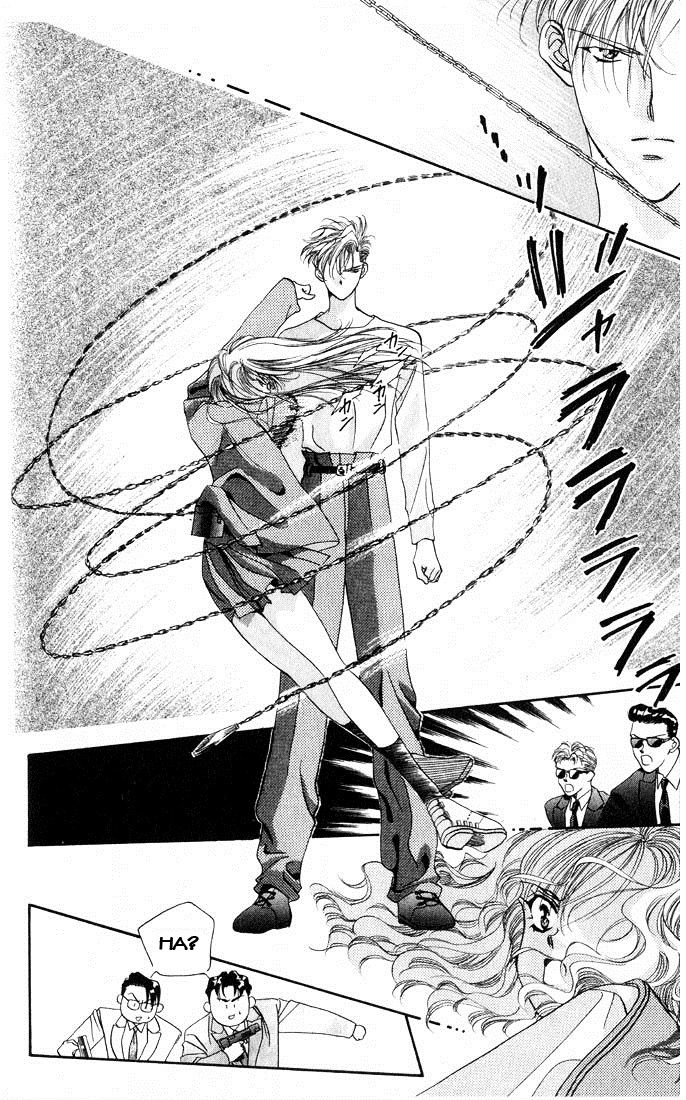 Tokyo Crazy Paradise Chapter 7 - 23