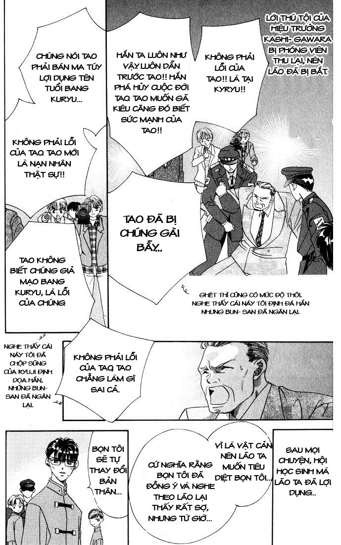 Tokyo Crazy Paradise Chapter 7 - 25