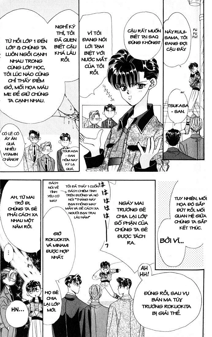 Tokyo Crazy Paradise Chapter 8 - 4