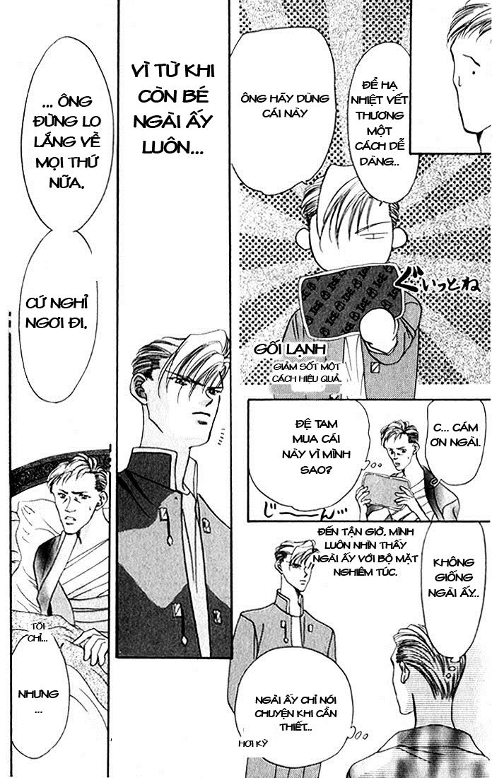 Tokyo Crazy Paradise Chapter 9 - 6