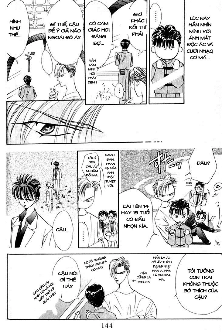 Tokyo Crazy Paradise Chapter 9 - 16