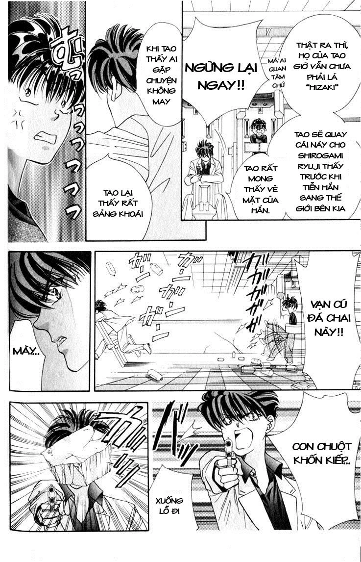 Tokyo Crazy Paradise Chapter 10 - 17