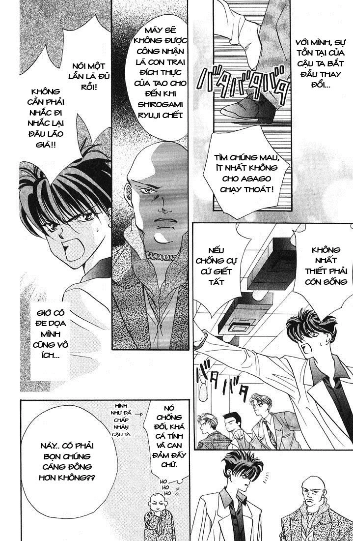 Tokyo Crazy Paradise Chapter 11 - 16