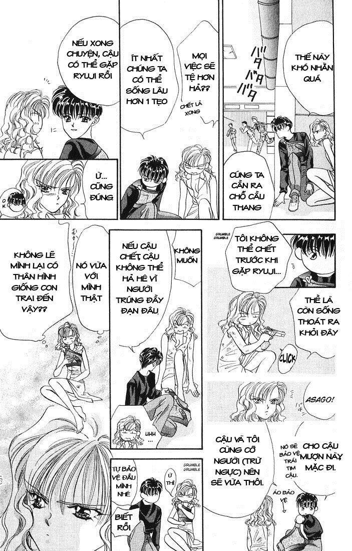 Tokyo Crazy Paradise Chapter 11 - 17